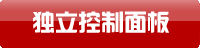 оW(wng)(lin)a(chn)Ʒ(d)