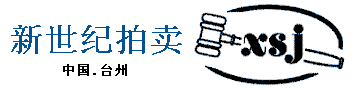 оW(wng)(sh)(j)(lin)