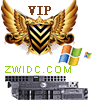 中網互聯zwidc.com|企業空間|企業主機|企業服務器|企業尊享網站|企業建站 中網互聯zwidc.com|企業空間|企業主機|企業服務器|企業尊享網站|企業建站
