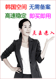 оW(wng)(lin)zwidc.comngÂ䰸I
