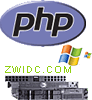 中網互聯zwidc.com|PHP空間|PHP主機|專業PHP空間商 中網互聯zwidc.com|PHP空間|PHP主機|專業PHP空間商
