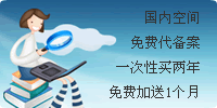 оW(wng)(lin)ZWIDC.COM (gu)(ni)gI21(g)