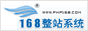 PHP168վCMSϵy(tng)